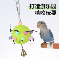 Parrot Chew Toy with Nipple Star Ball for Small to Medium Birds