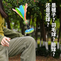 Keda Duck Feather Shuttlecock for Kids & Adults Outdoor/Indoor Game