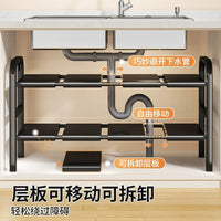 Under-Sink Expandable Multi-Layer Kitchen Storage Rack for Pots and Pans