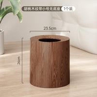 Walnut Wood Grain Double-Layer 12L Trash Can for Living Room Bedroom