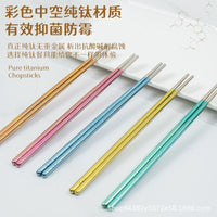 Pure Titanium Chopsticks, Non-Slip, Portable, Reusable Metal Chopsticks Set for Home, Outdoor Camping, Travel, Gift Box Included