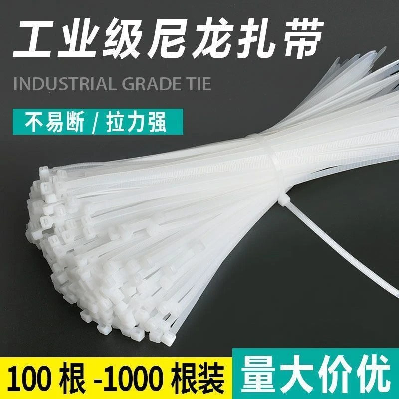 Reusable Nylon Cable Ties with Release Latch for Gardening and Organization