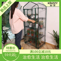 Mini Greenhouse Frame for Outdoor Garden Patio Balcony Plants