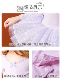Girls' Short Sleeve Ballet Dance Leotard with Tulle Skirt for Practice and Performance