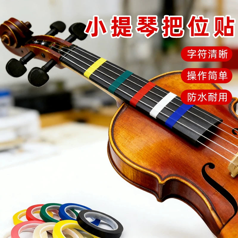 Anti-Slip Wear-Resistant Fingerboard Position Sticker for Violin Cello Erhu