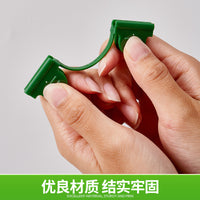 Greenhouse Film Row Cover Clips for Hoops and Tunnels, Windproof Fasteners for Garden Netting and Shade Cloth