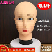 Mannequin Head for Hairdressing Practice, Massage, Wig Display, and Hat Modeling