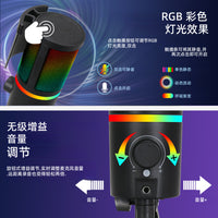 RGB Gaming USB Condenser Microphone for PC & Mobile Live Streaming