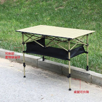 Portable Height-Adjustable Folding Camping Table with Strong Load-Bearing Capacity for Outdoor Picnic & Home Patio