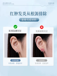 Medical Titanium Steel Hypoallergenic Hoop Earrings for Sensitive Ears
