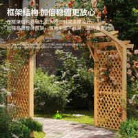 Outdoor Solid Wood Garden Arch Trellis for Climbing Plants