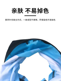 Unisex Ice Silk Multi-functional Neck Gaiter for Cycling and Sun Protection