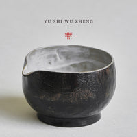Wabi-Sabi Glazed Ceramic Matcha Bowl with Textured Finish and Eagle Beak Spout