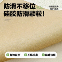 Cooling Pet Mat for Cats and Small Dogs, Non-Slip Foldable Summer Sofa Bed