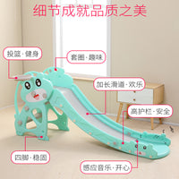 Thickened Indoor Kids Slide for Home and Kindergarten, Multifunctional Play Toy