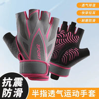 Women's Summer Half-Finger Cycling Gloves with Sun Protection and Anti-Slip