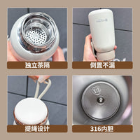 316 Stainless Steel Insulated Water Bottle with Handle for Students