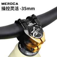 MEROCA Mountain Bike Stem, Lightweight CNC Hollow Stem for Off-Road Riding