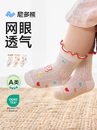 Nidobear Baby Girls' Summer Thin Cotton Lace Mesh Socks Breathable Princess Socks