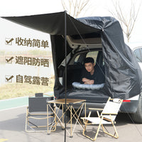 SUV Car Tail Tent Outdoor Camping Sunshade Canopy
