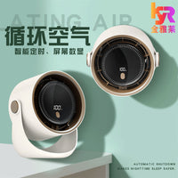 Portable USB Desk Fan with Wall Mount Option, Mini Personal Fan for Office, Kitchen, Dorm, Outdoor Use