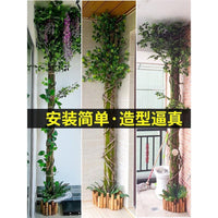 Artificial Bark Pipe Cover for Indoor Column and Drain Pipe Decoration