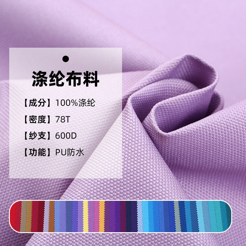 600D Polyester Fabric with PU Waterproof Coating for Bags, Tents, and Outdoor Use