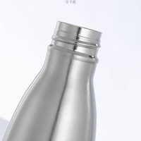 Stainless Steel Single Wall Sports Water Bottle for Outdoor Cycling and Cold Beverages