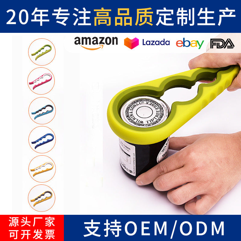 4-in-1 Jar and Bottle Opener with Non-Slip Grip