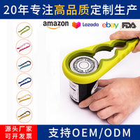 4-in-1 Jar and Bottle Opener with Non-Slip Grip