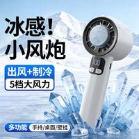 Portable Handheld Misting Fan with Digital Display, 5-Speed USB-C Rechargeable Personal Cooling Fan for Outdoor Use