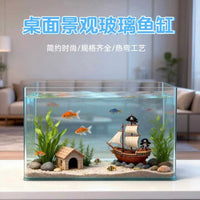 Desktop HD Transparent Bent Glass Fish Tank for Home Living Room Small Goldfish Ecological Aquarium