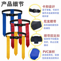 Flag Football Belt Set for Non-Contact Training and Games