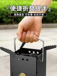 Portable Rocket Stove Wood Burning Heater for Outdoor Camping and Picnics