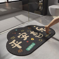 Diatomaceous Earth Bathroom Mat, Super Absorbent Non-Slip Bath Rug for Toilet and Shower