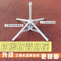 Outdoor Sun Umbrella Base, Thickened 4-Leg Foldable Stand for Market, Patio and Advertising Umbrellas