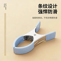 Household Windproof Quilt Clips, Stainless Steel Clothes Drying Clips with Non-Slip Coating