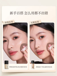 Gudi Thin Cushion Puff for Liquid Foundation, Dual-Use Wet & Dry, Super Soft, Non-Absorbent, Makeup Setting