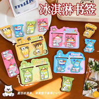 Cute Cartoon Magnetic Bookmarks for Reading and Study, 2-Pack