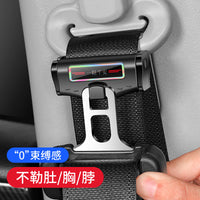 Car Seat Belt Adjuster Clip for Enhanced Comfort and Safety