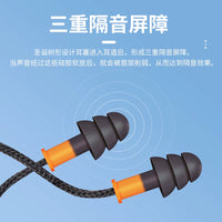 Reusable Silicone Christmas Tree Earplugs for Noise Reduction, Sleep, Swimming, and Industrial Use