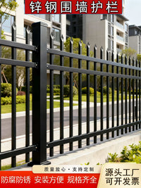 Zinc Steel Fence Panel for Villas, Gardens, Schools, and Industrial Sites