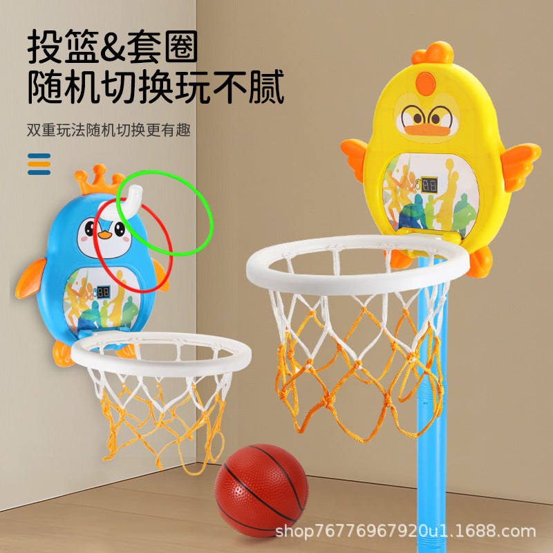 National Day Children's Day Wall-Mounted Basketball Hoop Toy Indoor Outdoor Foldable Counting Shooting Kids Toy