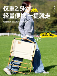 Portable Ultralight Folding Camping Chair with Beech Wood Armrests for Outdoor Picnic Fishing