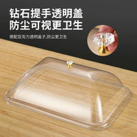 Stainless Steel Rectangular Food Serving Tray with Clear Dome Lid