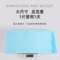 Pet Training Pads with Activated Carbon for Odor Control, Super Absorbent Disposable Dog Pee Pads