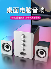 SAIDA 2.1 Channel USB Desktop Computer Speakers with Subwoofer for Home and Laptop