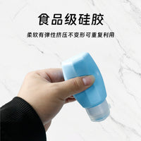 Leakproof Silicone Travel Bottles for Shampoo, Conditioner, Lotion, and Toiletries