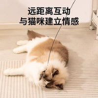 CFA-Grade Long Rod Cat Teaser Wand with Feather Refills, Durable Interactive Cat Toy for Self-Amusement