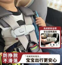 Child Car Seat Chest Clip Safety Belt Positioner Anti-Escape Buckle